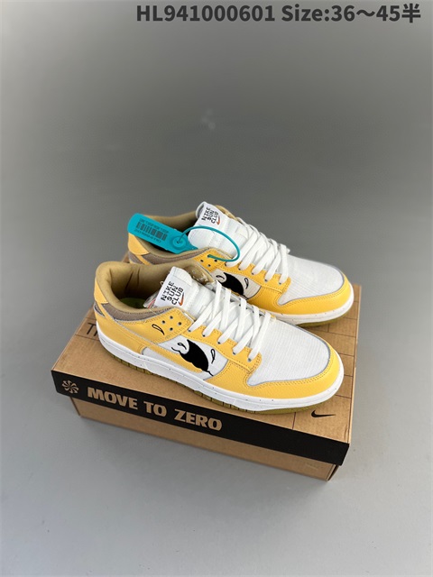 men low dunk sb shoes 2023-10-27-578